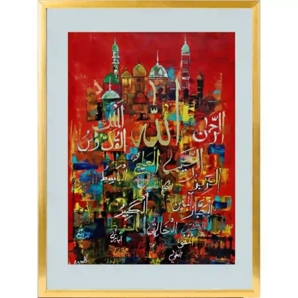 A vibrant watercolor painting showcasing the ninety-nine names of Allah in stylized Arabic calligraphy