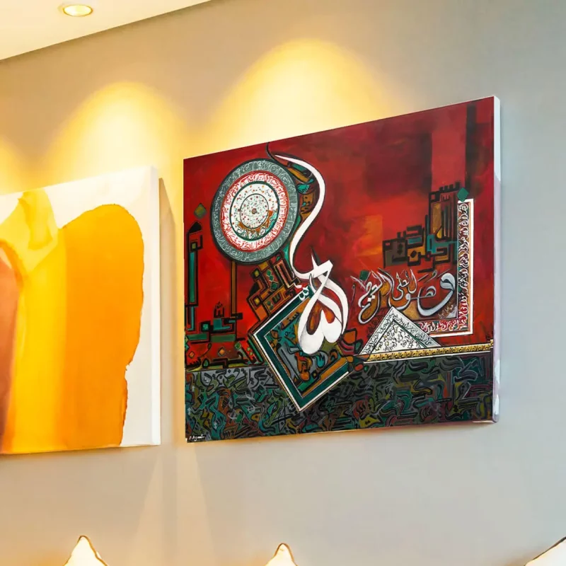 Premier Art Gallery in UAE | Explore Unique Artworks
