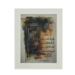 This is the super beautiful surah ikhlas calligraohy painting